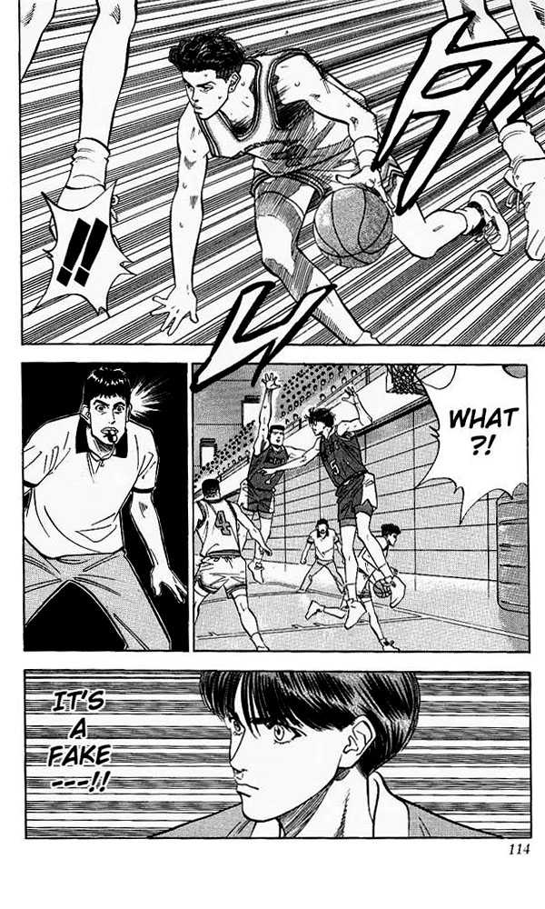 Slam Dunk, Chapter 86 image 06